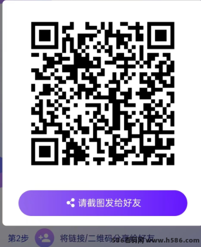 丁丁三妹看视频：免费带赚，快速上手，轻松月入100+
