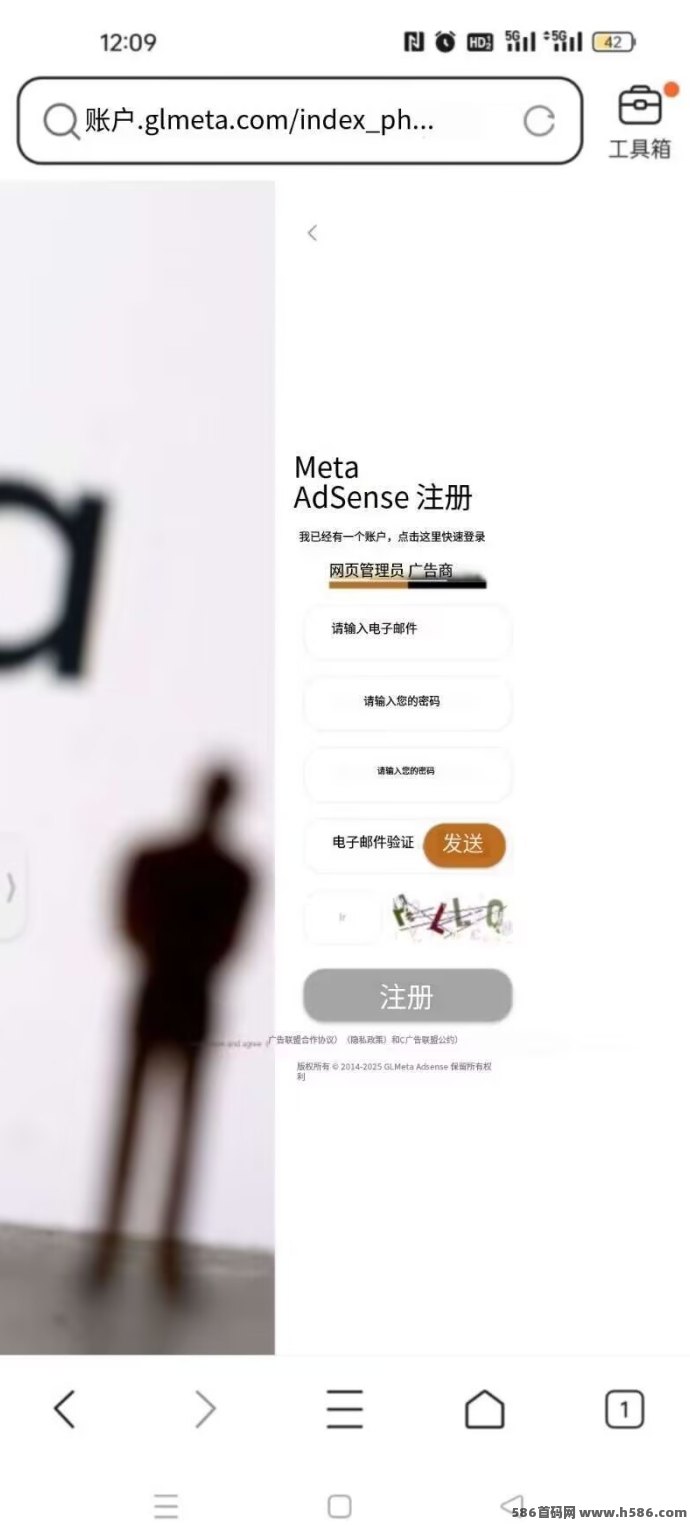 懒人褂机模式开启，适配工作室批量运行，收米超轻松！