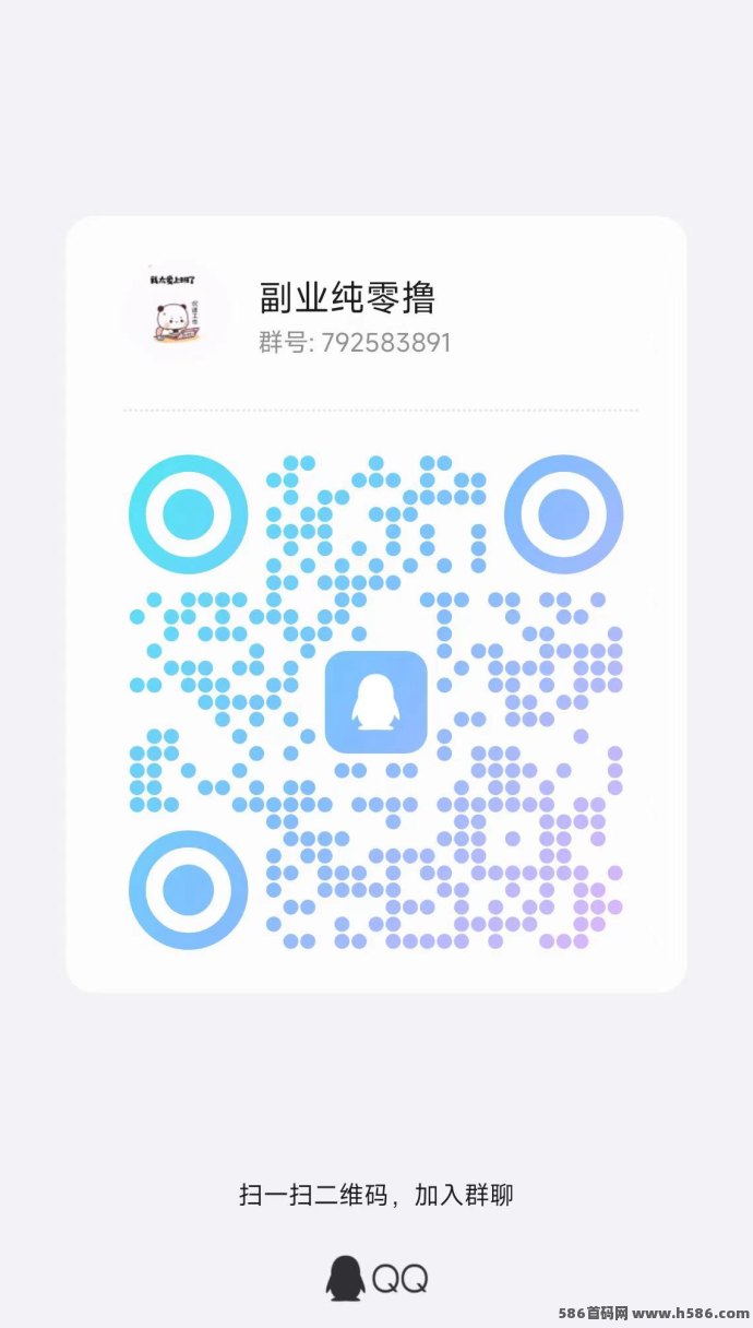 新手专享福利！零基础轻松赚，简单任务高收溢，快速赚取零花钱！