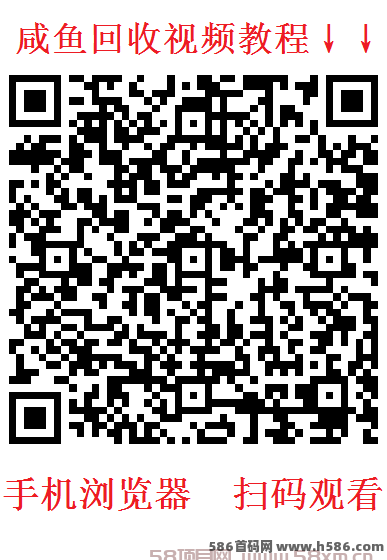 贝壳挖掘，日赚100~1000+，高扶持，完全免费！