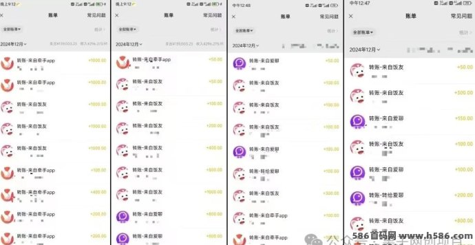 一部手机，轻松运营两个视频号，每天赚取1500+收入，揭秘短视频赚米新玩法！