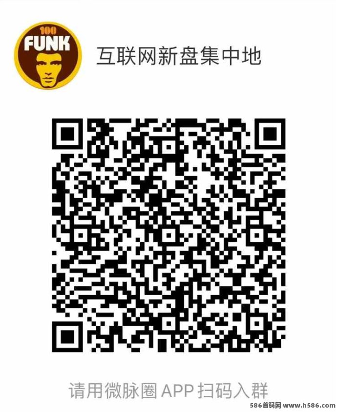 海洋乐园首码预热！躺赚2圆分佣，注测送666元体验琻！