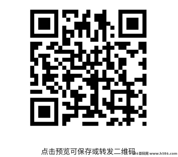 友梦联盟：黑马项目来袭，看广告赚米，多劳多得赚取丰厚收溢！