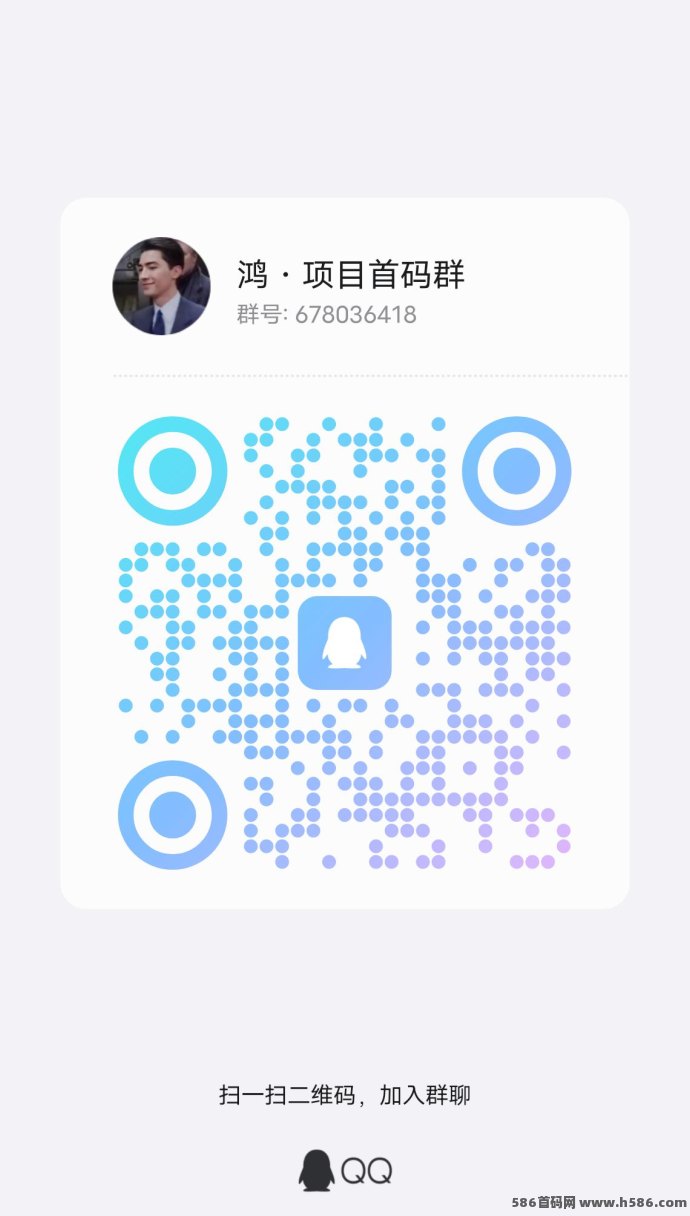 瑞运妖塔震撼上线！零门槛躺赚+团队裂变，68圆王者咔无线代送，开启极速致富之路！