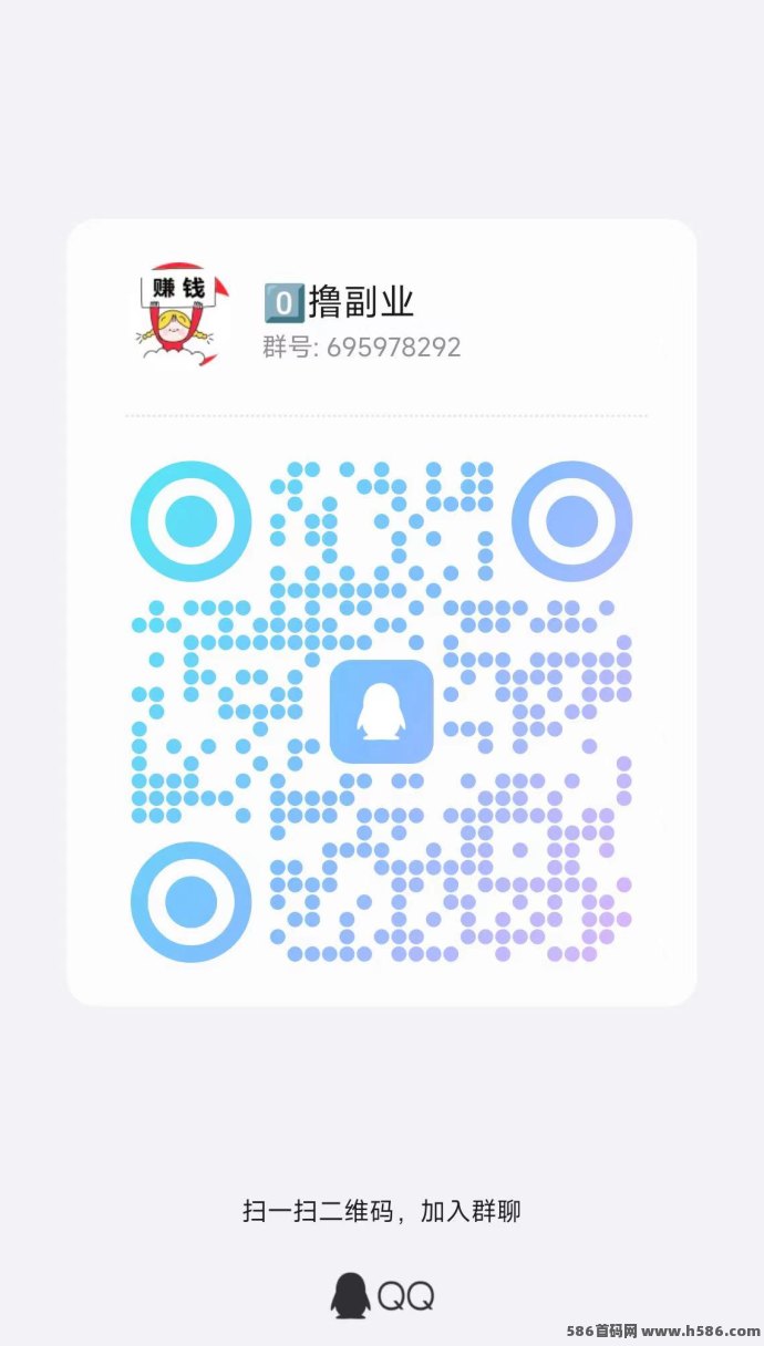 天著熙品：送高级别，裂变倍增，长期渠道收溢新模式！