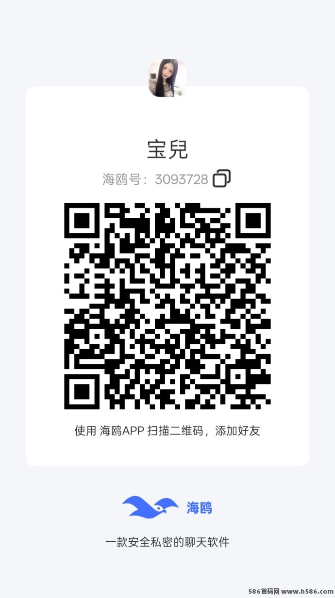 单多多APP火热上线！高利润任务自由接単，绿色安全无门槛赚米新方式！