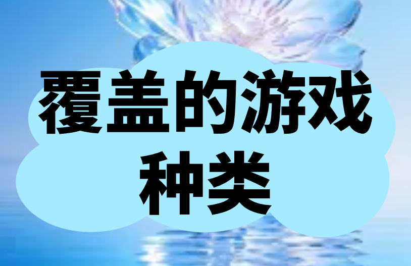 游戏打金工作室挣钱吗？从3个方面谈谈打金工作室！