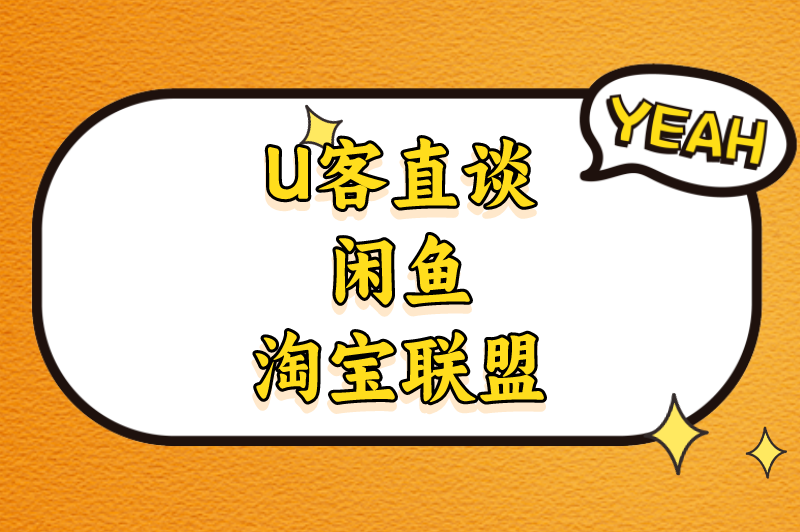 手机兼职赚钱正规平台有哪些？这5个兼职app，空闲时间赚点零花钱