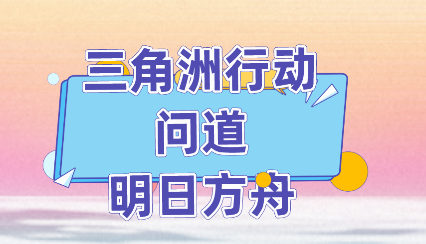 手游搬砖一天300元是真的吗？有哪些能搬砖赚钱的手游？