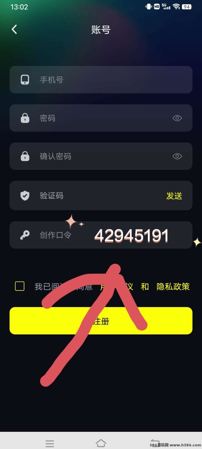 短视频界黑马“熊视界”首码预热中！送礼免费、创作即赚！