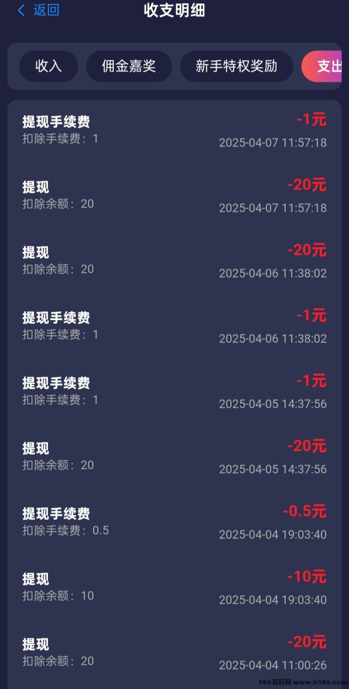 汇盈传媒：不养机撸广告，亲测实操每天三位数，轻松赚取稳定收入