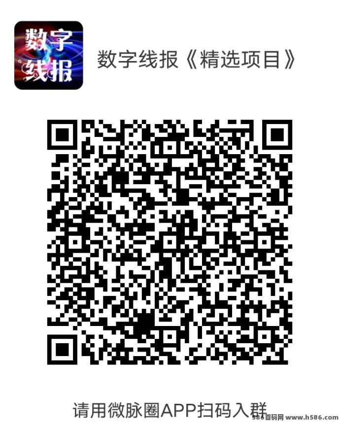 十二兽开启爬墙新玩法！对接全网资源，享受高扶持！