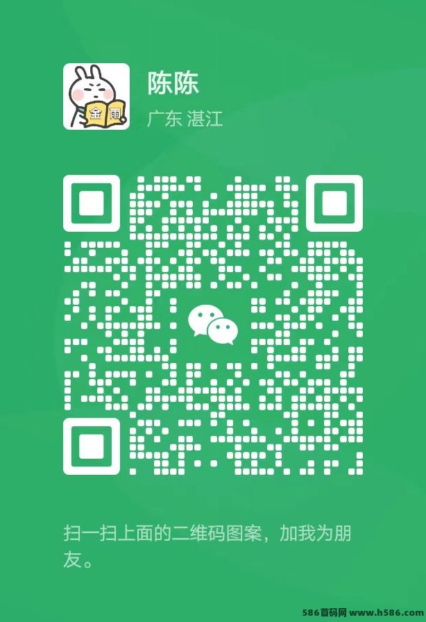 0成本副业！每天赚点APP全新玩法，简单操作也能日赚几十！