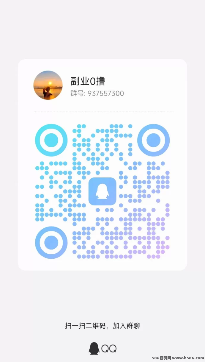 小番茄APP开启自动模式，空闲时间赚零花！