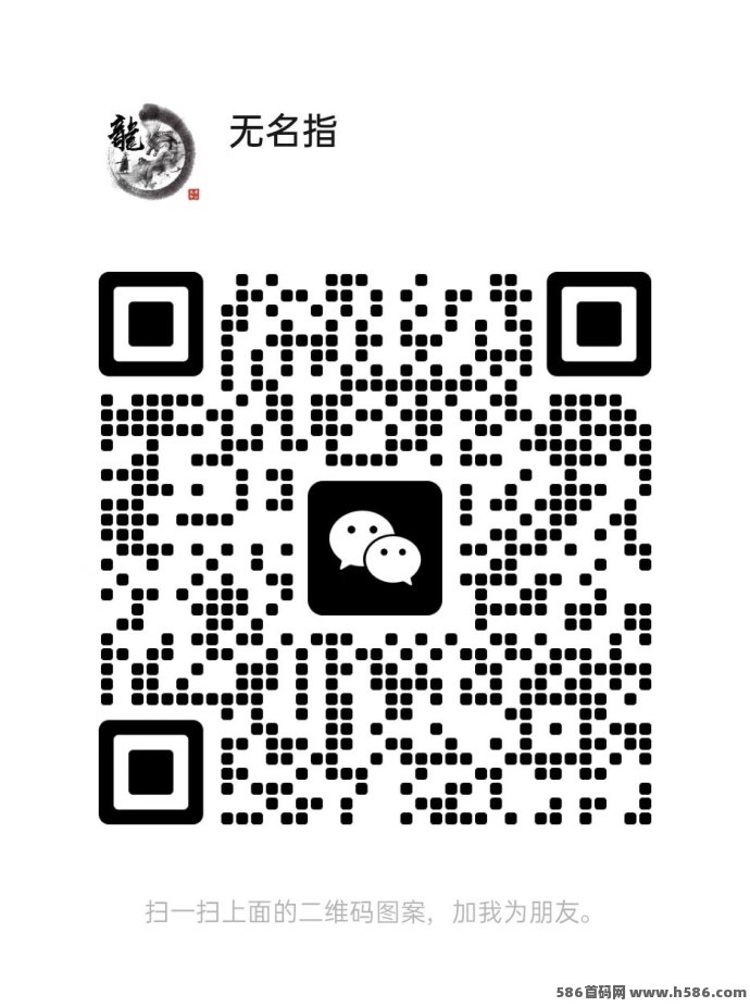 聚宝客首码，来宝新平台上线，稳定收溢，轻松赚取广告收入！