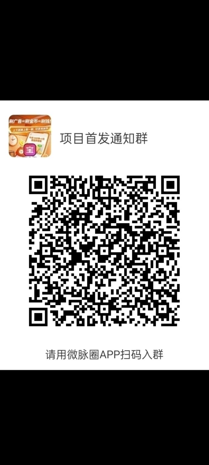 《幻域大陆》首码上线！仙侠割草玩法，单机日赚20+