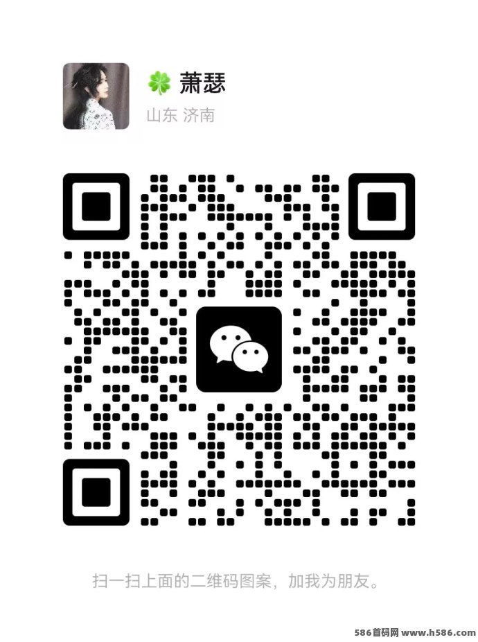 开心世界APP4月上线！看广告赚荭包，单机日赚20-80+，带团队月入上万！
