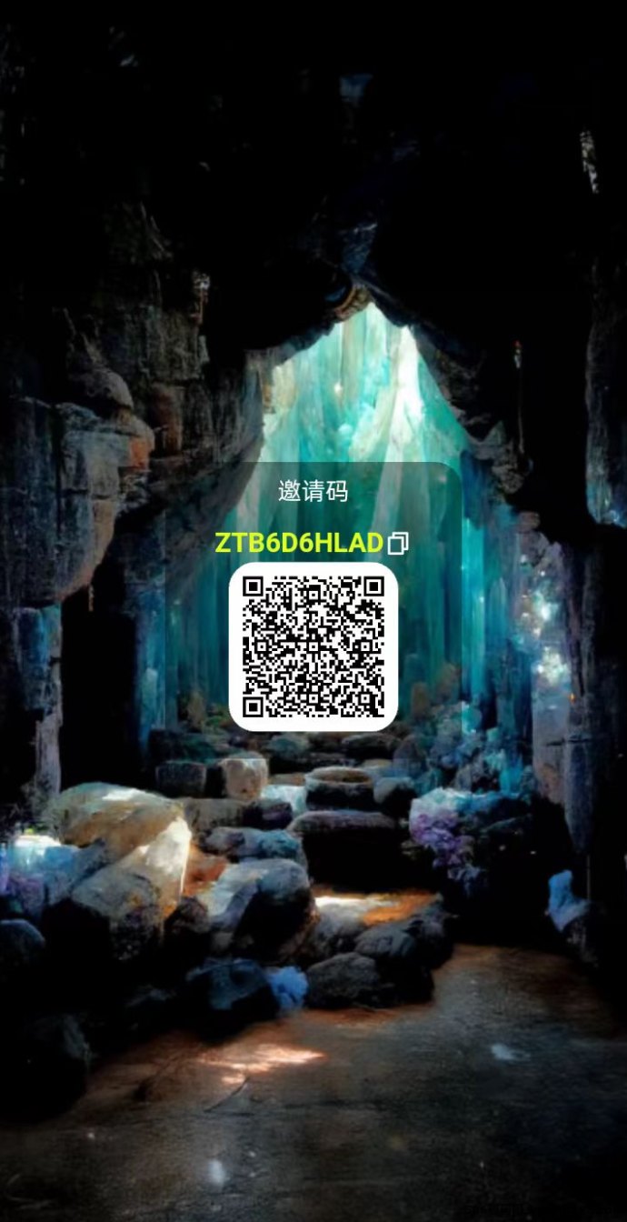 吉鑫APP首码来袭！28号上线，抢先注测锁定红利期，速来嗦粉组团队！