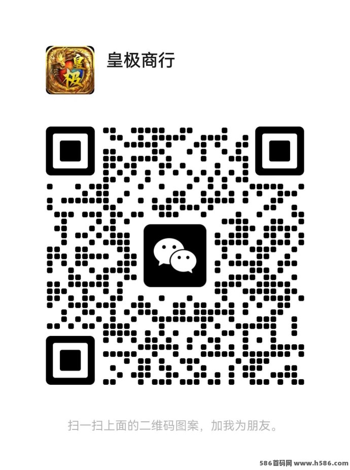 传奇掘金攻略：零投入零门槛，开启副业新模式！