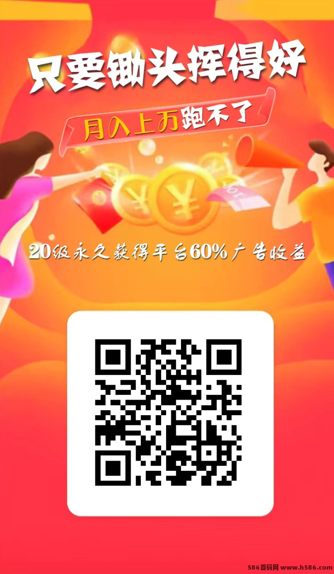 牛毛圈APP测评！每日定时领荭包，升级20级享分荭，值得一试！