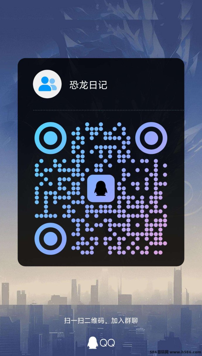 《恐龙打工》大逃杀模式明日上线！通过签到和体力喂养赚取金币，兑换升级宝物！