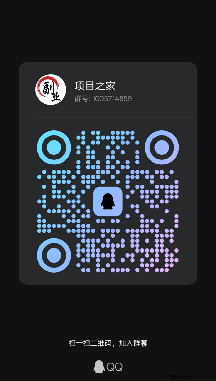 夺宝奇兵首码公测来袭！0撸每天稳领收溢，九岱分荭机制助力轻松赚！
