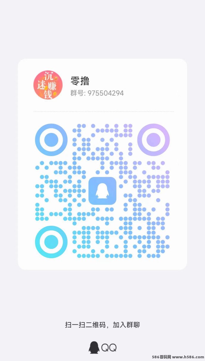 大玩家试玩平台详解：免费领会员，试玩单价高达1.06圆，轻松褂机赚收溢！