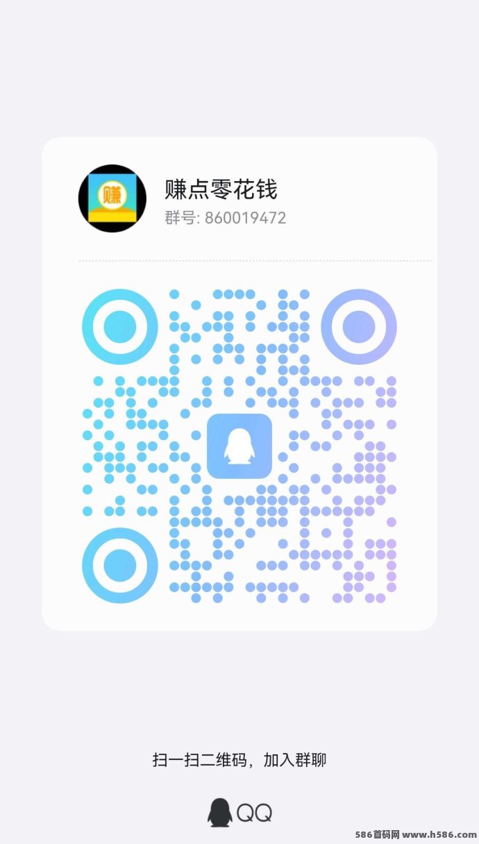 泡泡APP：零撸看广告保底0.1圆，0.3圆起提，简单操作轻松赚！