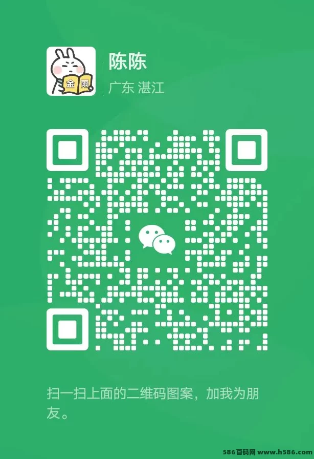 百度推荐官！日赚6圆起，适合多号操作，轻松利用碎片时间赚收溢！