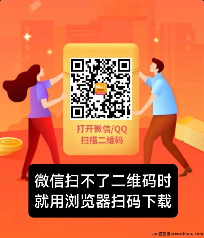 每天钻点APP全攻略：一键点赞关注就能赚，看视频也能变收溢！