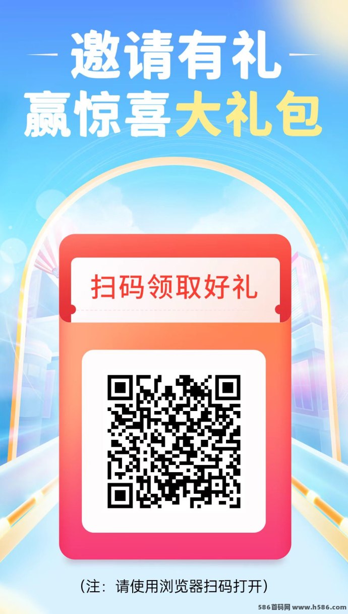 日入几十超简单！赏帮赚单价高、审核快，做任务赚钱轻松搞定！