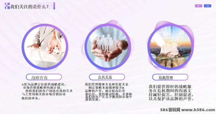 哈姆HAHM点评新风口，抓住数字流量变现机遇，实现线上财富突破！