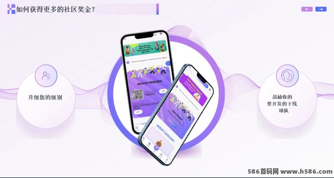 哈姆HAHM点评新风口，抓住数字流量变现机遇，实现线上财富突破！