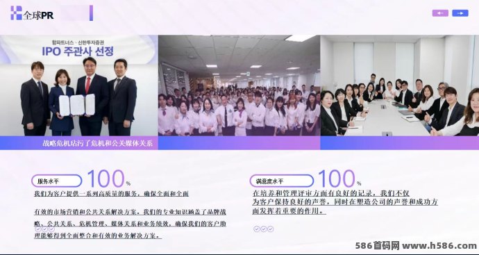 哈姆HAHM点评新风口，抓住数字流量变现机遇，实现线上财富突破！
