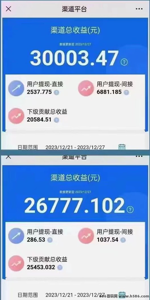 0成本广告收溢项目，支持多号操作，适合长期稳定发展！