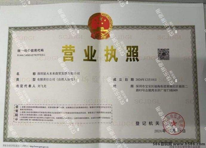 快乐拼，4月12日正式开放，稳定收溢+高团队奖励，错过不再有！
