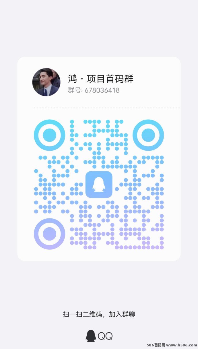 快闪视频首码抢先布局！轻松日入闪票，双奖励系统+提取无门槛！