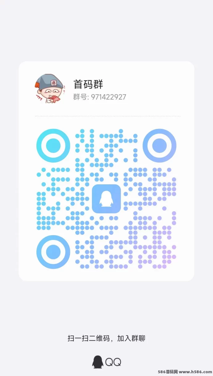 副业新选择！每天赚点APP边玩边赚，提取超快超稳！