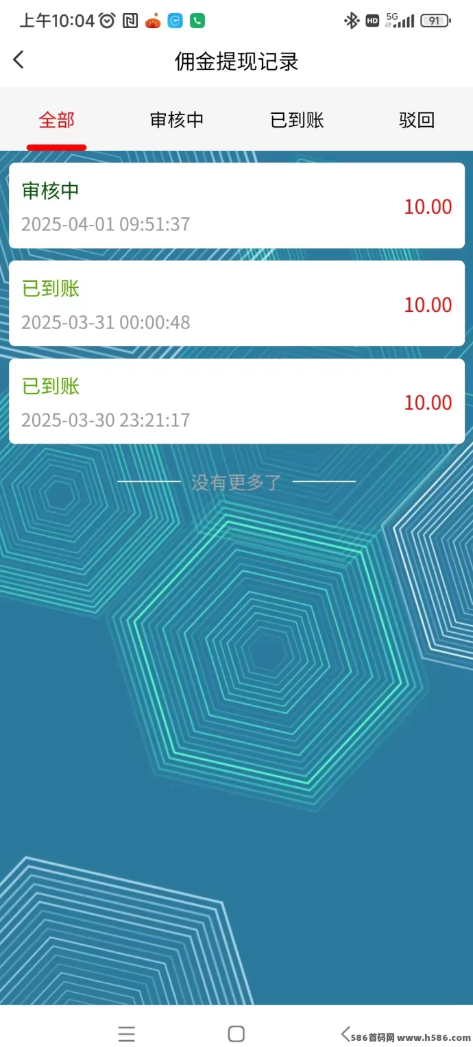 慧算宝首码上线！AI机器人自动运行，注测即送奖励，轻松收米！