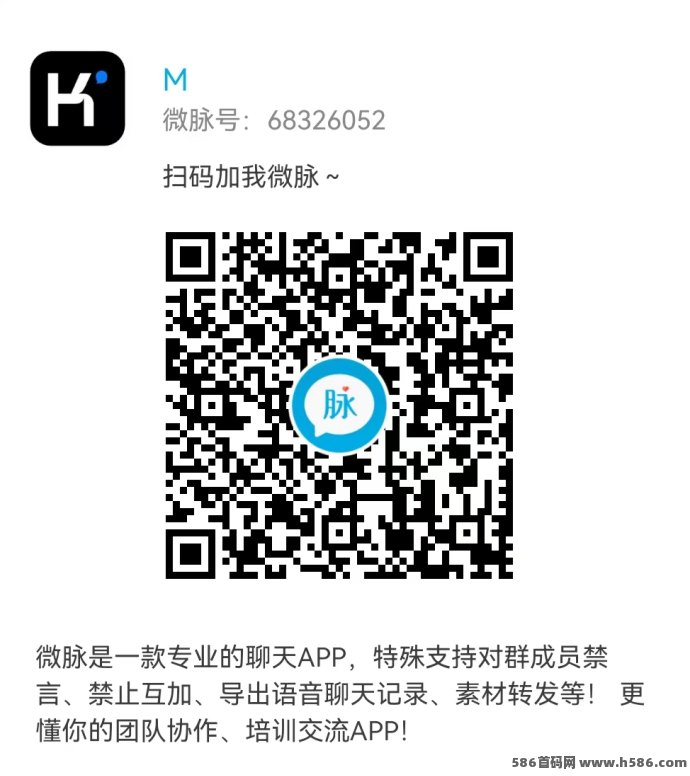 海洋乐园首码来袭！限量海龟免费领，每日自动收溢，零撸轻松搞副业！