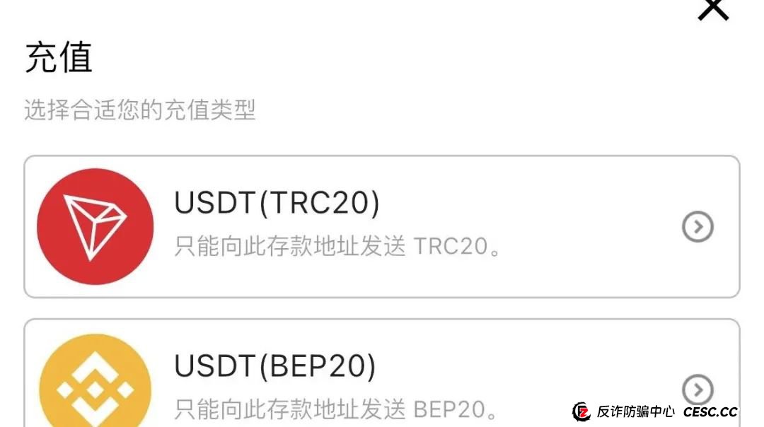 联合旅业涉嫌资金盘：文旅投资外衣下的传销陷阱，注意警惕。