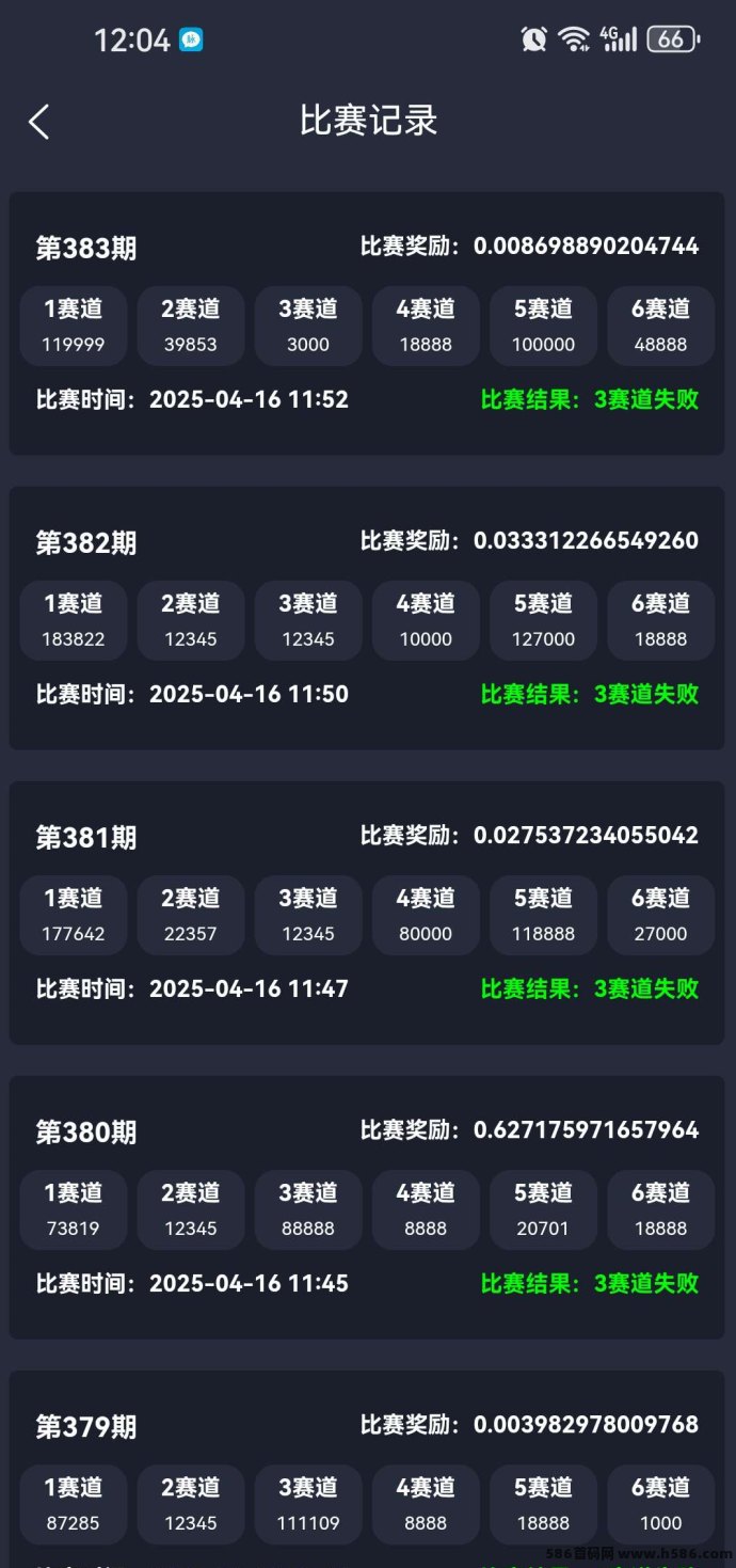 电力星球上线大逃杀玩法！红利期高频产出，赚积分兑收溢！