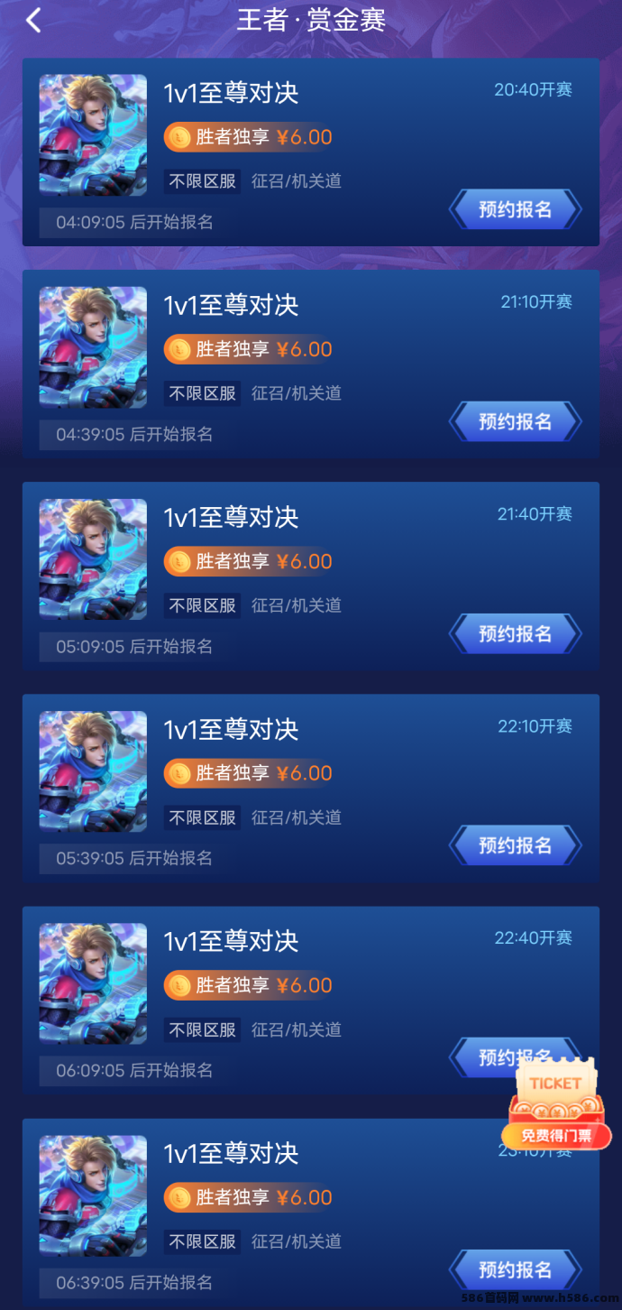 抓游宝：边玩游戏边赚钱，多种分荭机制轻松提取收溢！