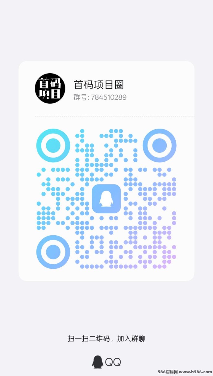 天天宝箱，每天点点宝箱轻松保底20圆，秒提秒到！