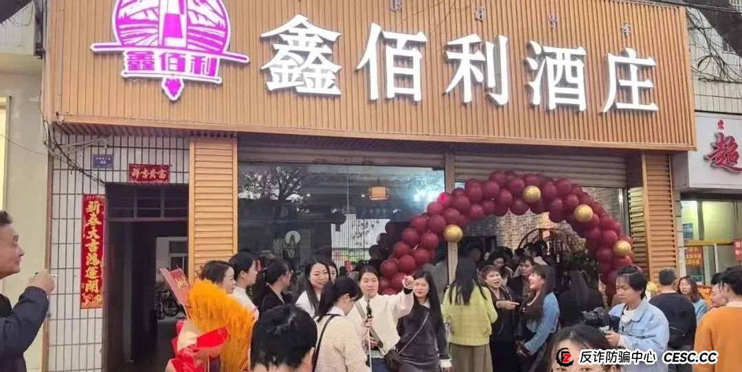 警惕！市场21个资金盘项目汇总，有你参与的吗？不是在跑路的边缘，就是跑路边上。
