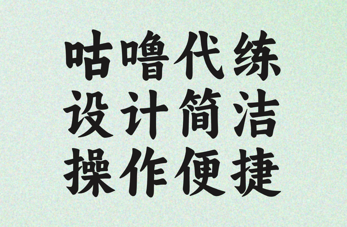 王者接单app哪个最好?2025接单app排行榜,第一名果然是这个