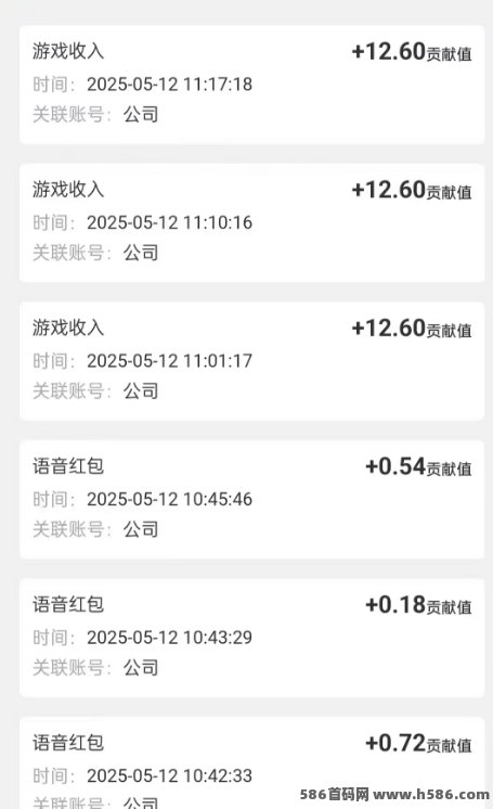 闲赚无忧上线，纯爬楼任务每日签到赚积分，积分稳涨轻松赚！