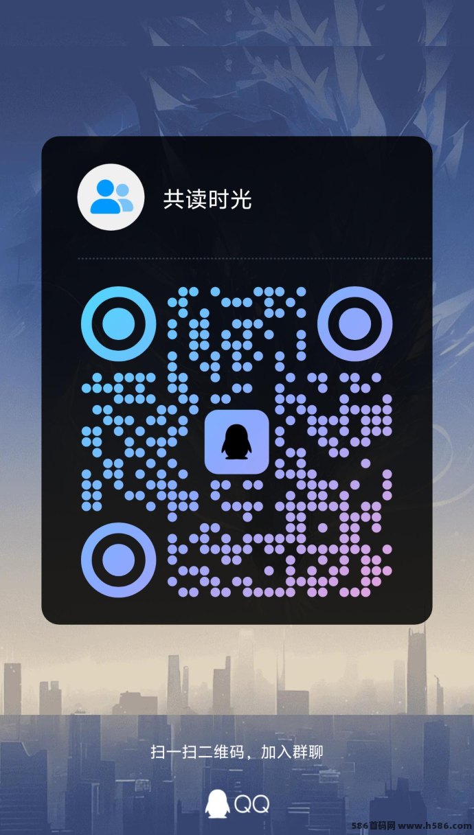 共读时光广告视频双赚项目上线，边刷视频边赚金币，每日轻松撸保底收溢