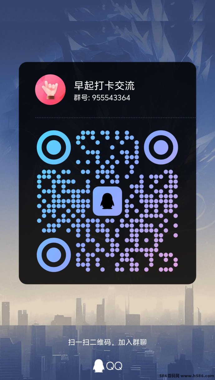每日早起打卡小程序，打卡赚早起币，轻松参与每日分荭机制