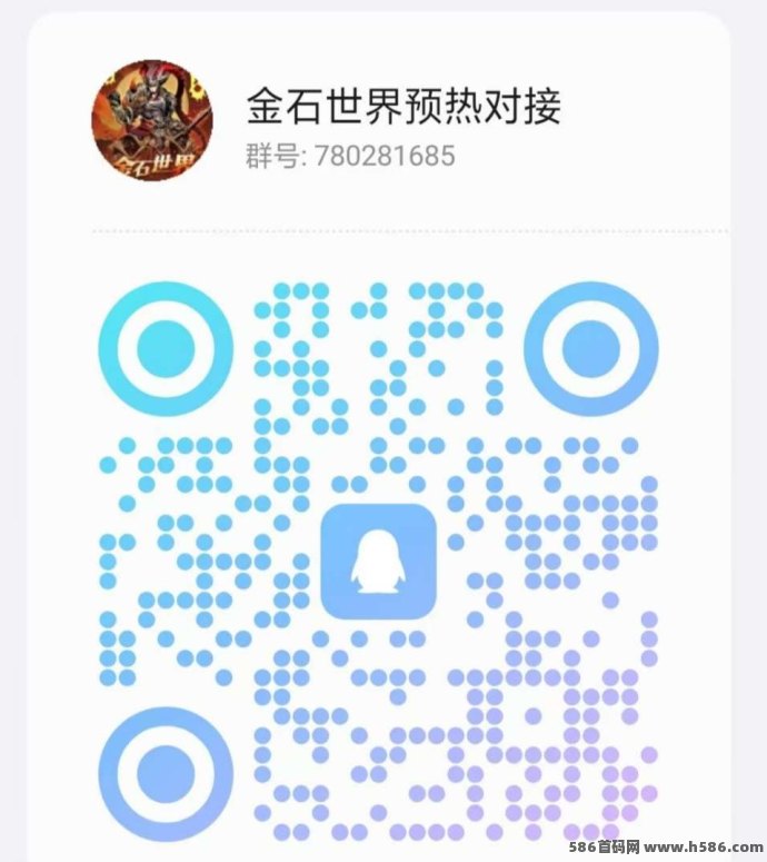 金石世界预热开启！国风手游，团队对接招募中，打怪升级轻松赚取收溢！
